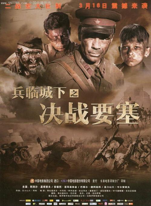 办理杰克逊维尔大学留信网